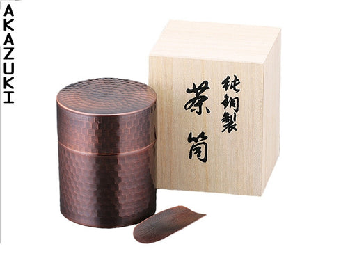 Boîte à thé Dosei